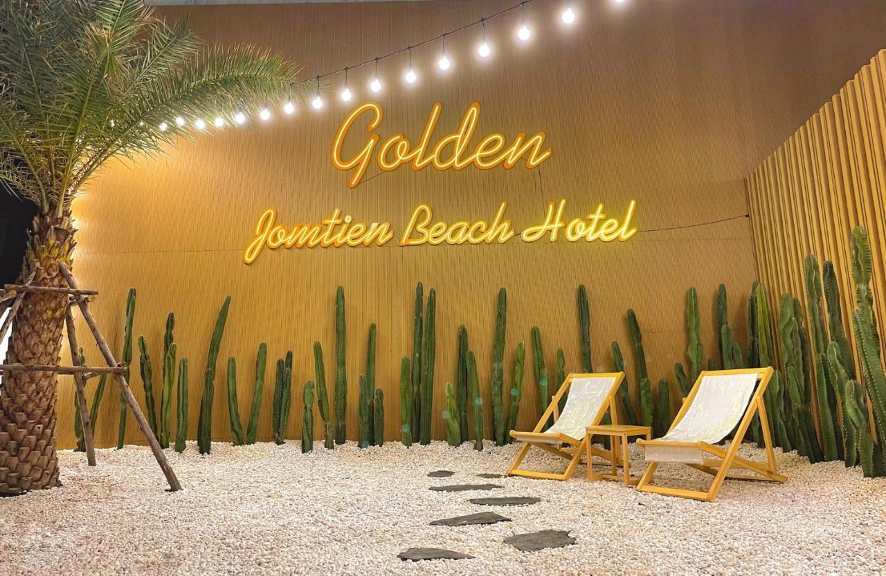 Golden Jomtien Beach Hotel Экстерьер фото